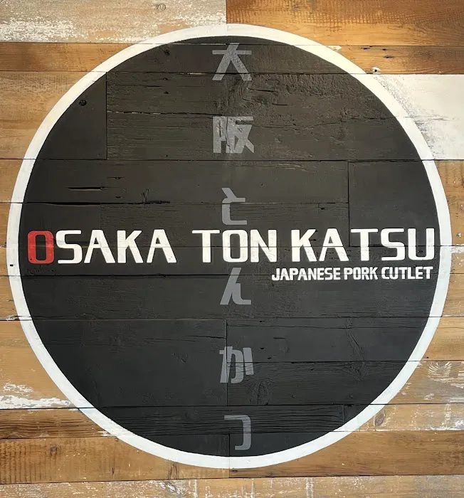 OSAKA TON KATSU Picture 7