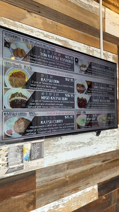 OSAKA TON KATSU Picture 10