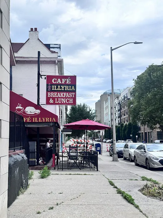 Cafe Illyria Picture 1