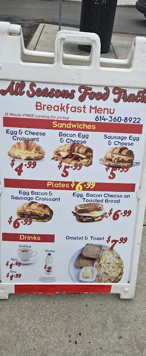 Allseason food truck Picture 8