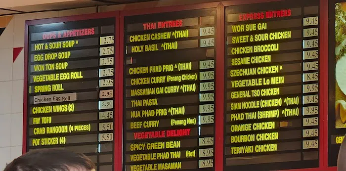 Siam Oriental Restaurant Picture 7