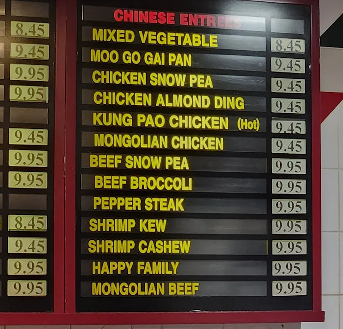 Siam Oriental Restaurant Picture 8