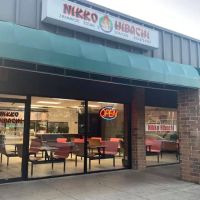 Nikko Hibachi Japanese Steak & Seafood ico