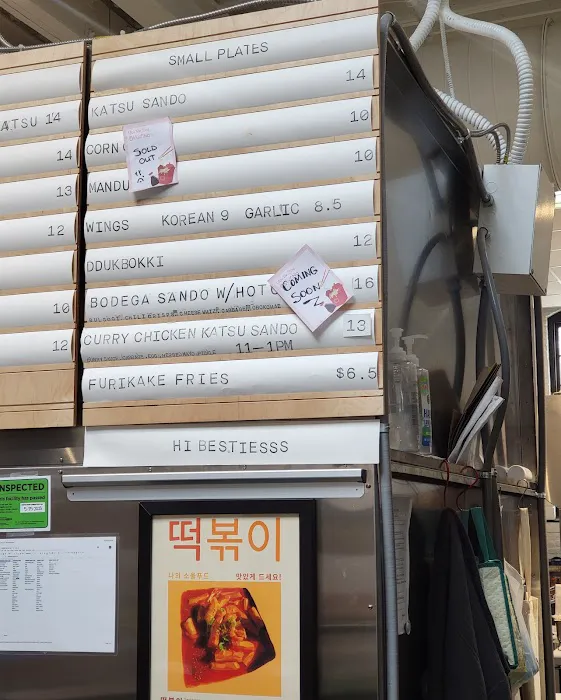 KOSO (East Market) Picture 8