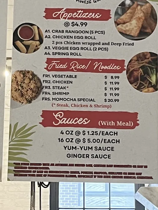 Momocha Hibachi Japanese Grill Picture 6