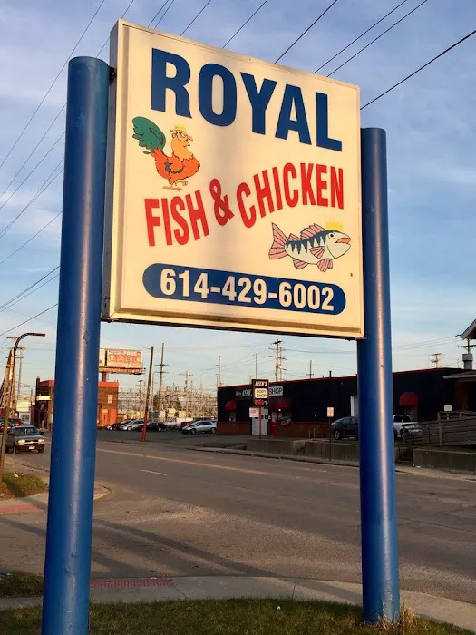 Royal Fish Shrimp & Chicken Picture 3
