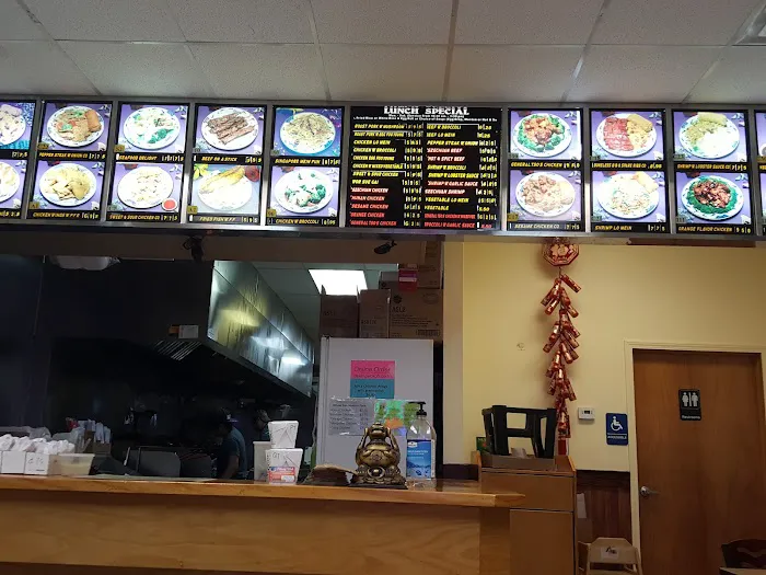 Peking Wok Picture 2