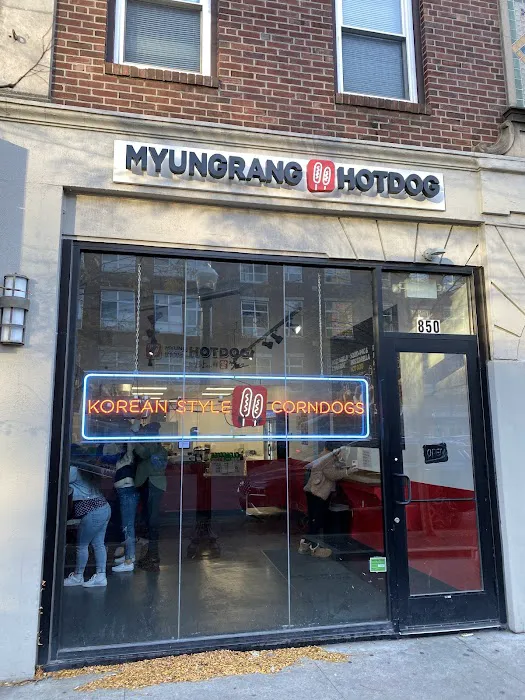 Myungrang Hotdog Columbus Picture 6