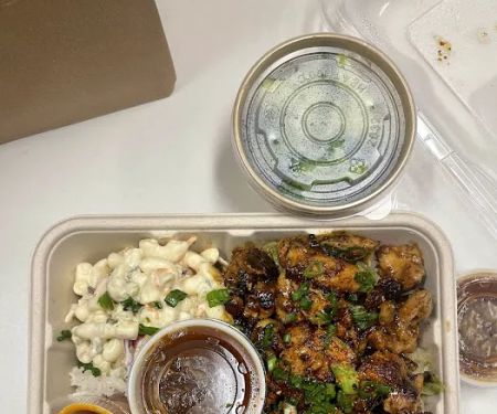 Big Daddy's Hawaiian BBQ (Columbus)