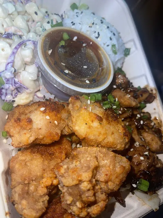 Big Daddy's Hawaiian BBQ (Columbus) Picture 2