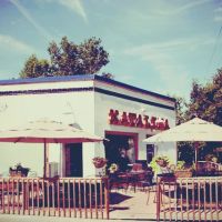 Katalina's in Harrison West ico