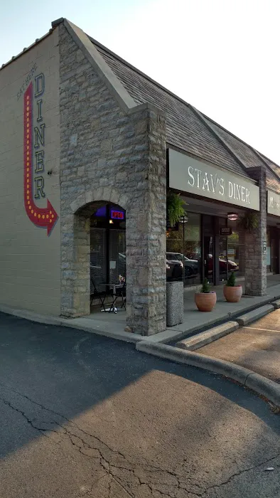 Stav's Diner Picture 1