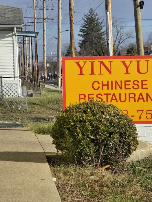 Yin Yue Picture 5