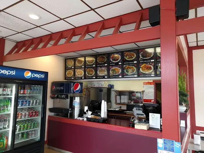 Happy House Chinese Restaurant Picture 2
