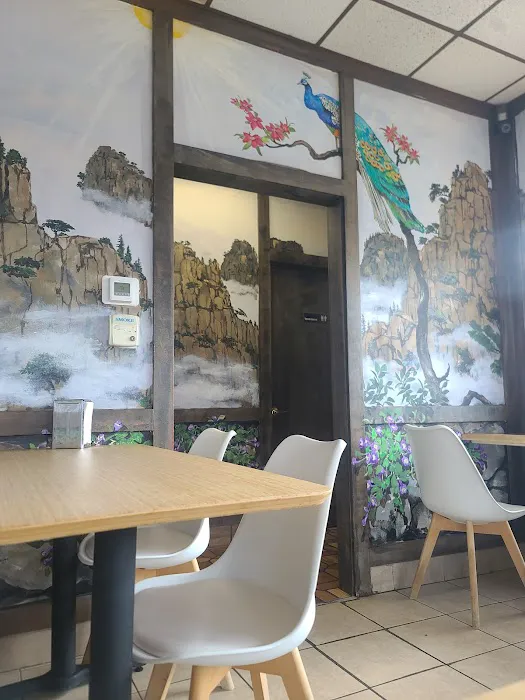 Happy House Chinese Restaurant Picture 8