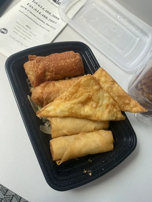 Happy House Chinese Restaurant Picture 7