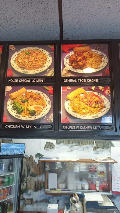 Happy House Chinese Restaurant Picture 9