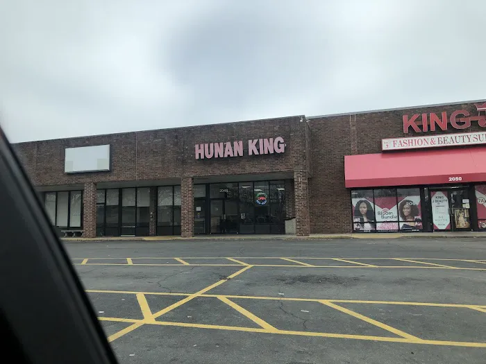 Hunan King Picture 4
