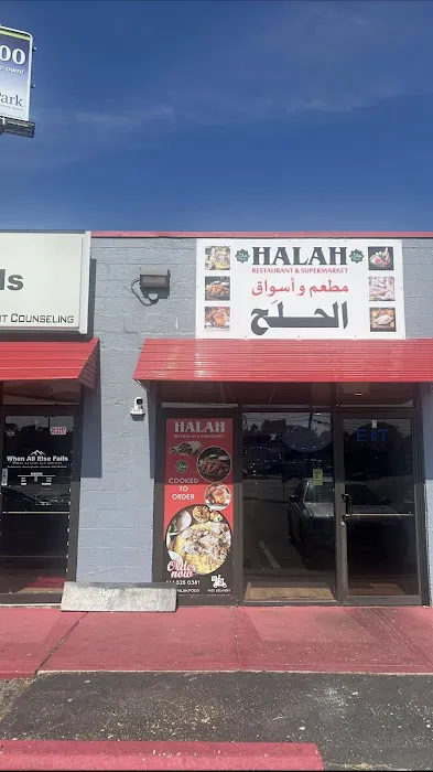 Halah restaurant & supermarket Picture 8