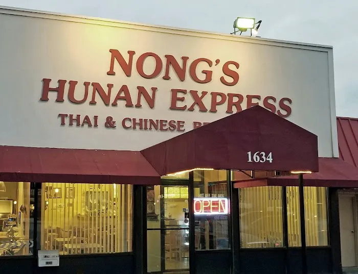 Nong's Hunan Express Picture 2