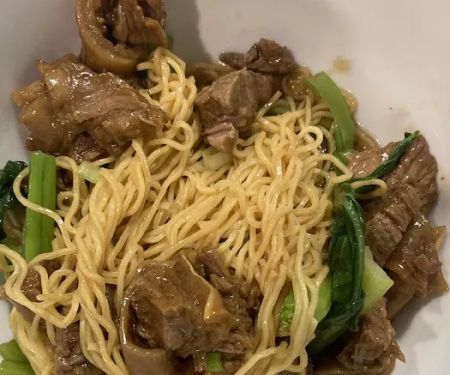Yau's Chinese Bistro