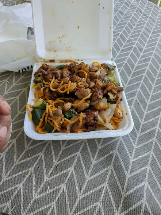 Teriyaki Express Picture 3