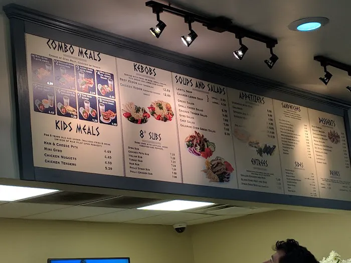 Gyro City Grill Picture 8