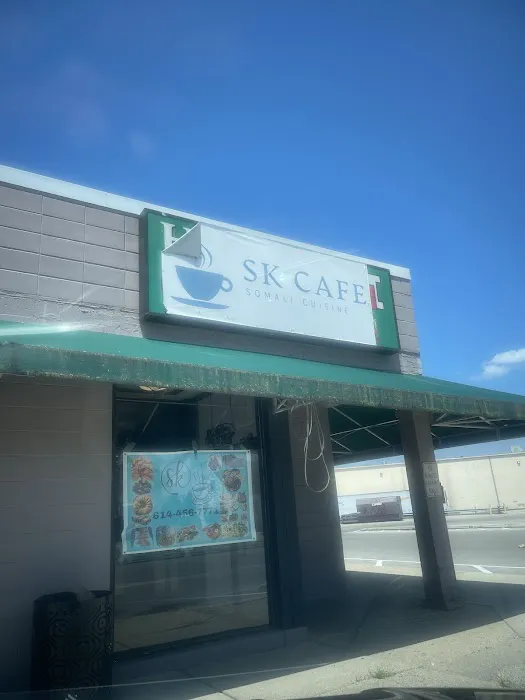 SK Cafe Picture 2