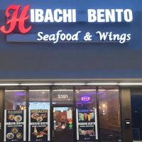 HIBACHI BENTO CLEVELAND AVE ico