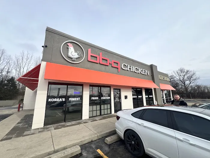 bb.q Chicken Columbus Picture 1