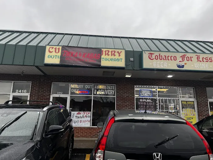 TIKKA π KABAB- Halal Restaurant Picture 4