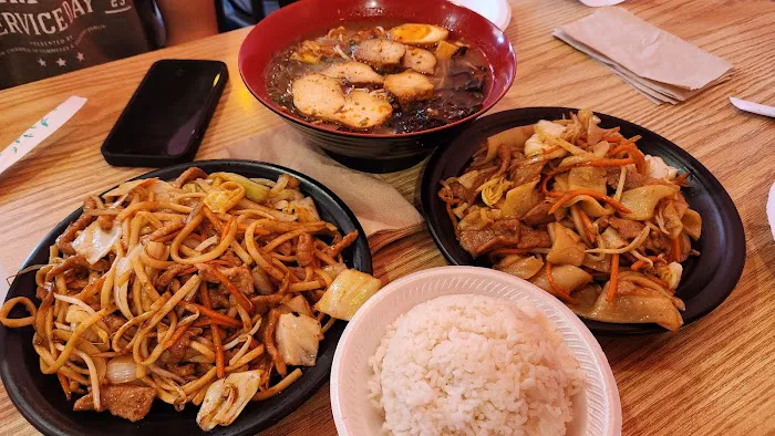 Red Chili Asian Kitchen Picture 2