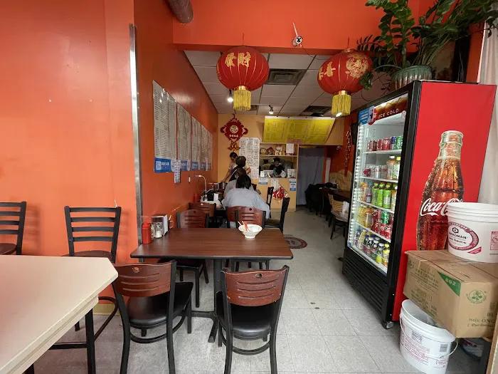 Lan Zhou Noodles Picture 1