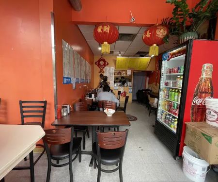 Lan Zhou Noodles