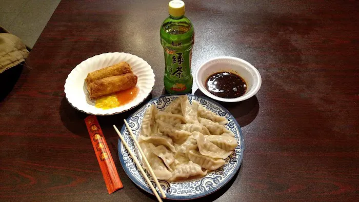 Lan Zhou Noodles Picture 3