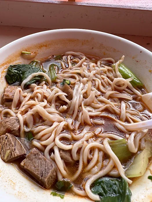 Lan Zhou Noodles Picture 4