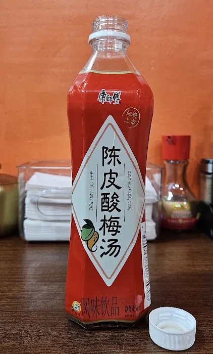 Lan Zhou Noodles Picture 9