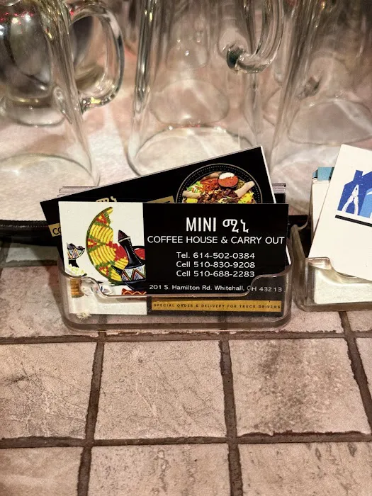 Mini Ethiopian Coffee House and Carry Out Picture 5