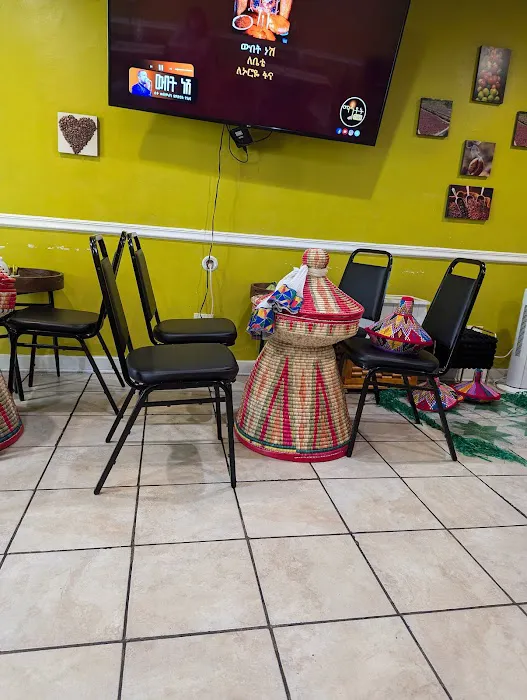 Mini Ethiopian Coffee House and Carry Out Picture 6
