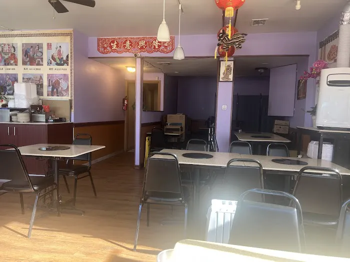 NE Chinese Restaurant Picture 7