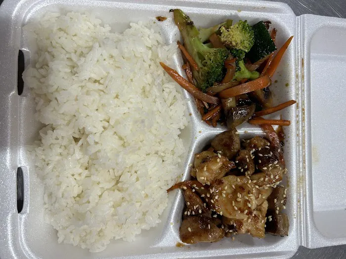 Shio Teriyaki Picture 2