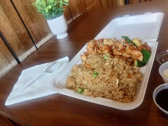 Shio Teriyaki Picture 9