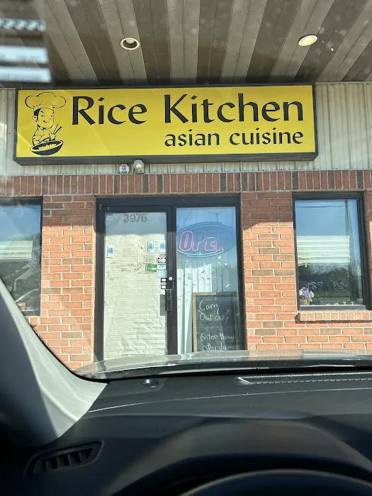 Rice Kitchen Asian Cuisine Picture 1