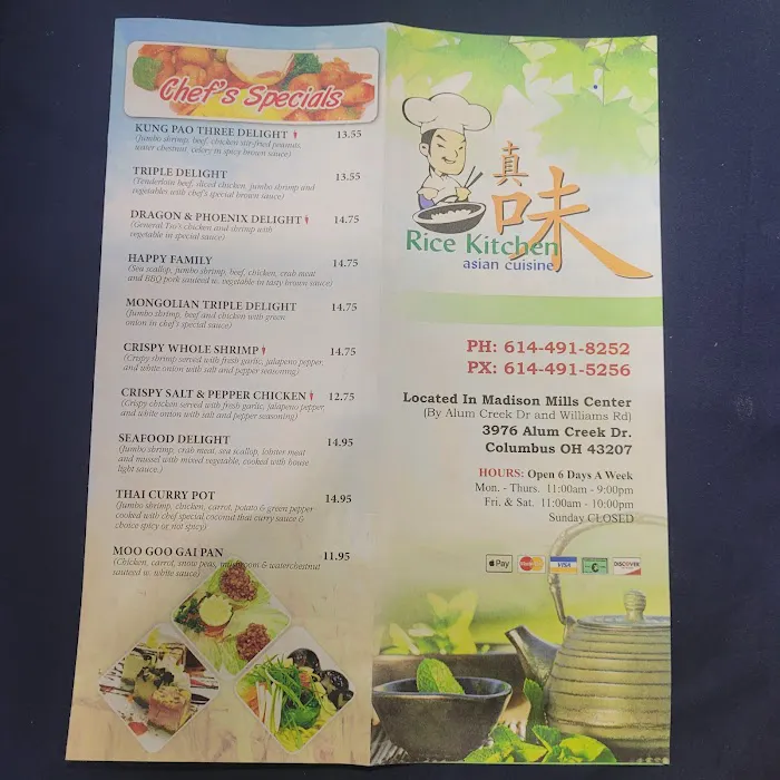 Rice Kitchen Asian Cuisine Picture 10