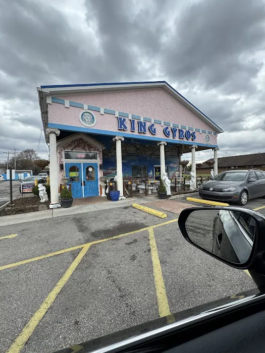 King Gyros Greek Restaurant Picture 5