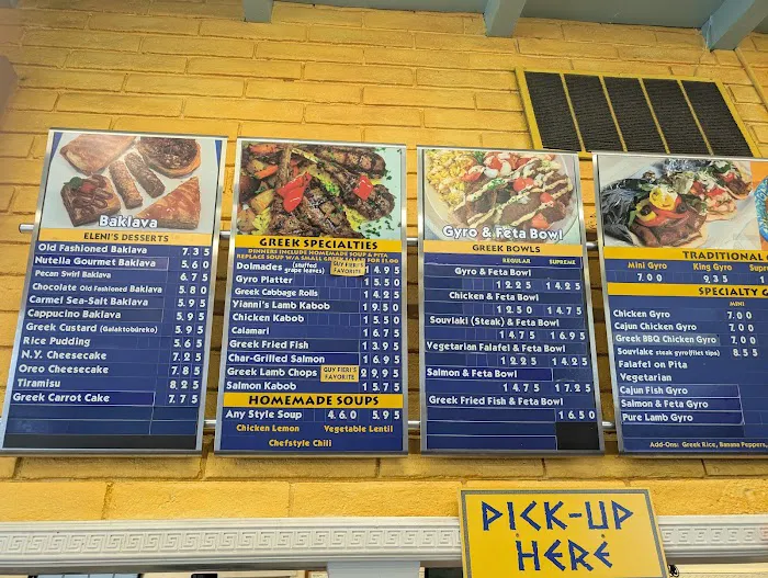 King Gyros Greek Restaurant Picture 8