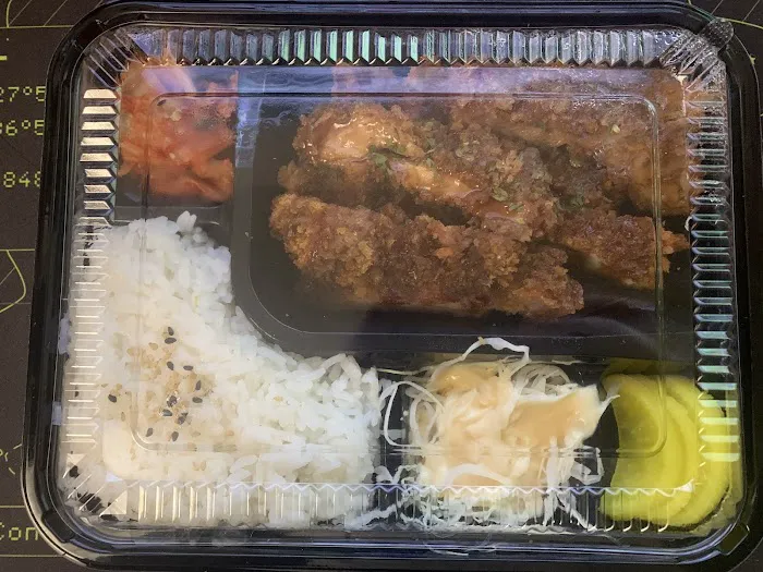 Rubyne Korean Comfort Food Picture 8