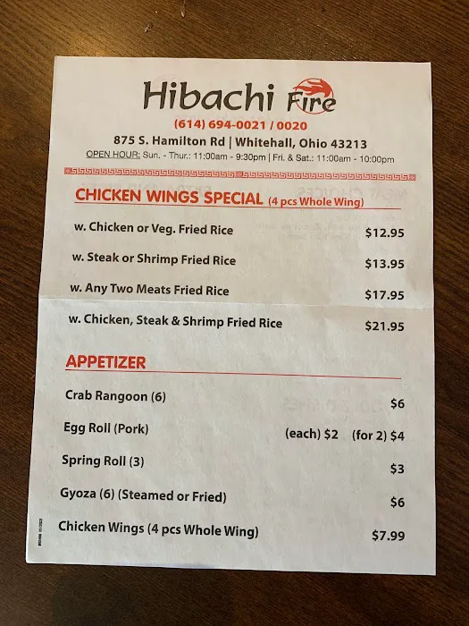 Hibachi Fire Picture 8
