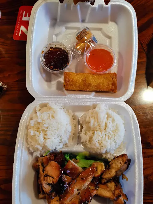 Buckeye Asian Express Picture 6