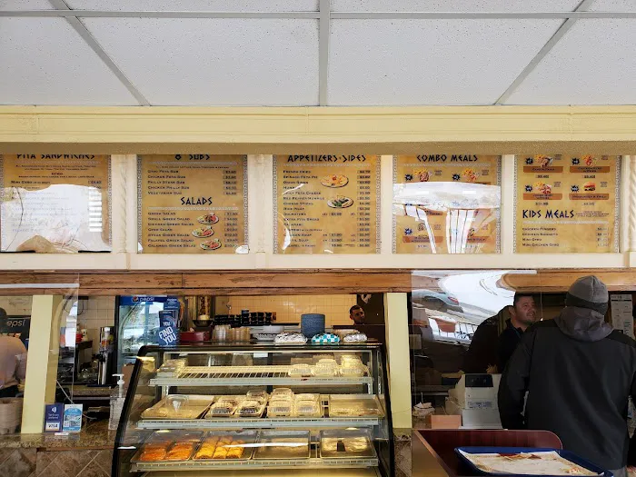 No.1 Gyro Shoppe Picture 3